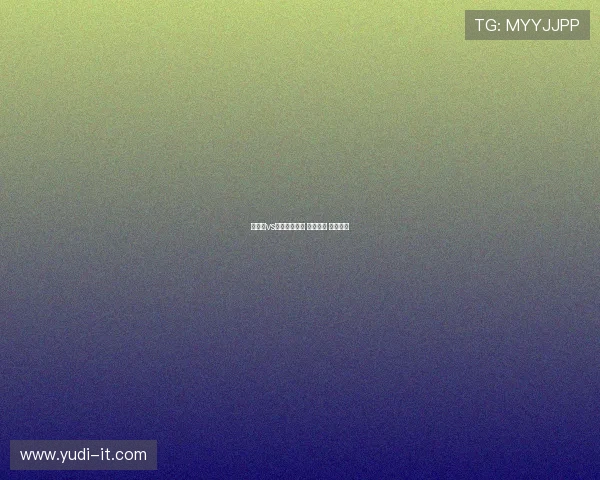 阿森纳vs水晶宫上半场 进球稀缺 破门难觅