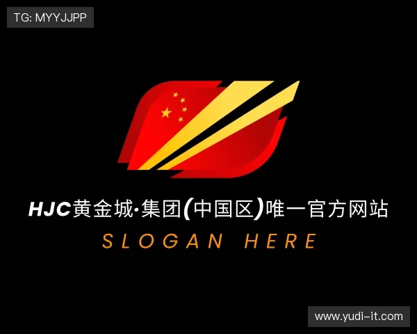 知道hjc黄金城集团